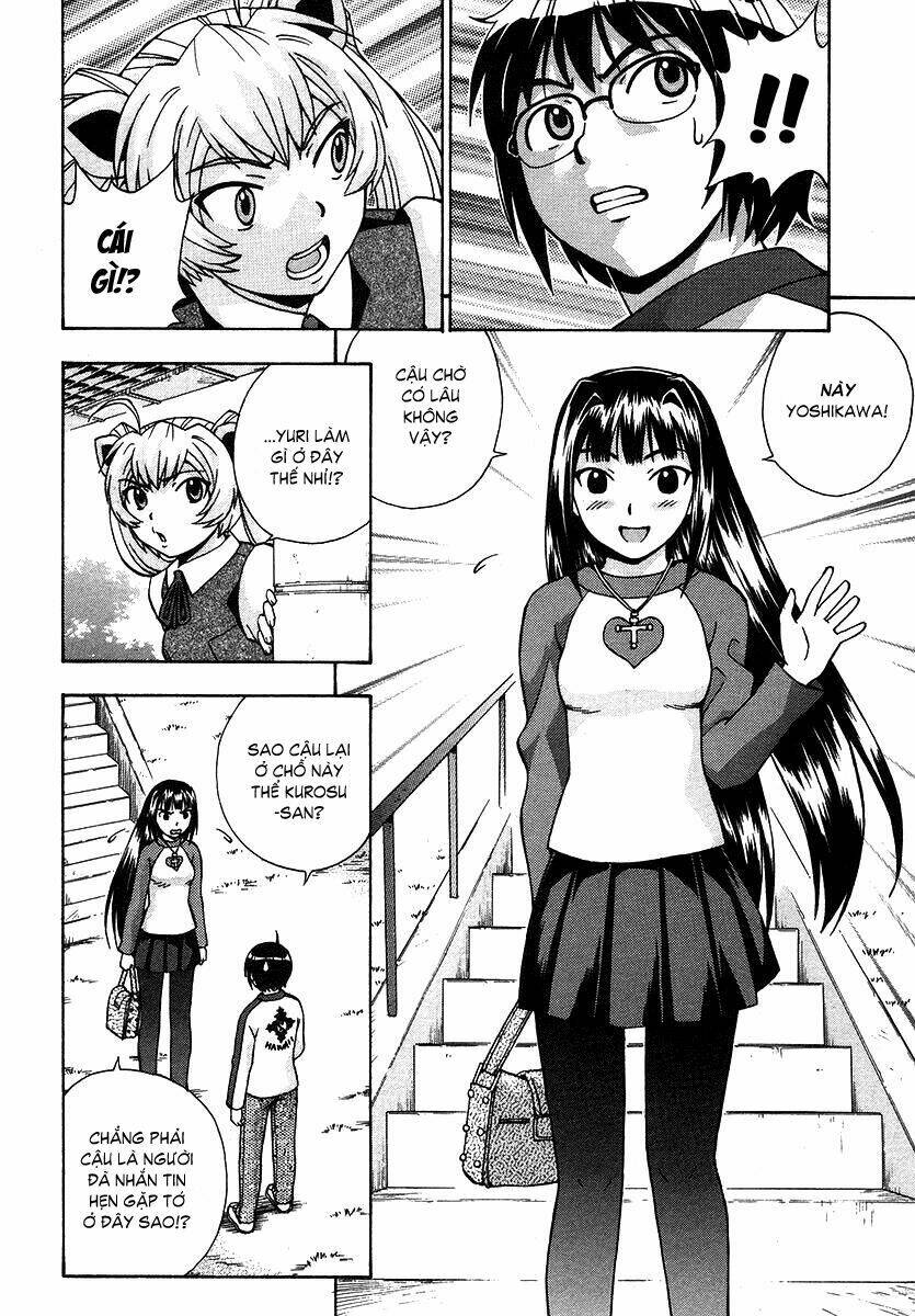 magikano chapter 21 23