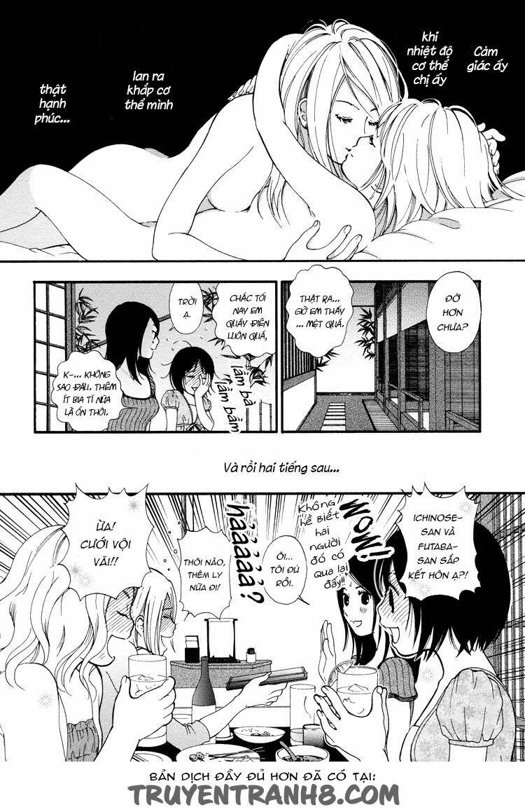 a lapis-lazuli blue dream chapter 1 17