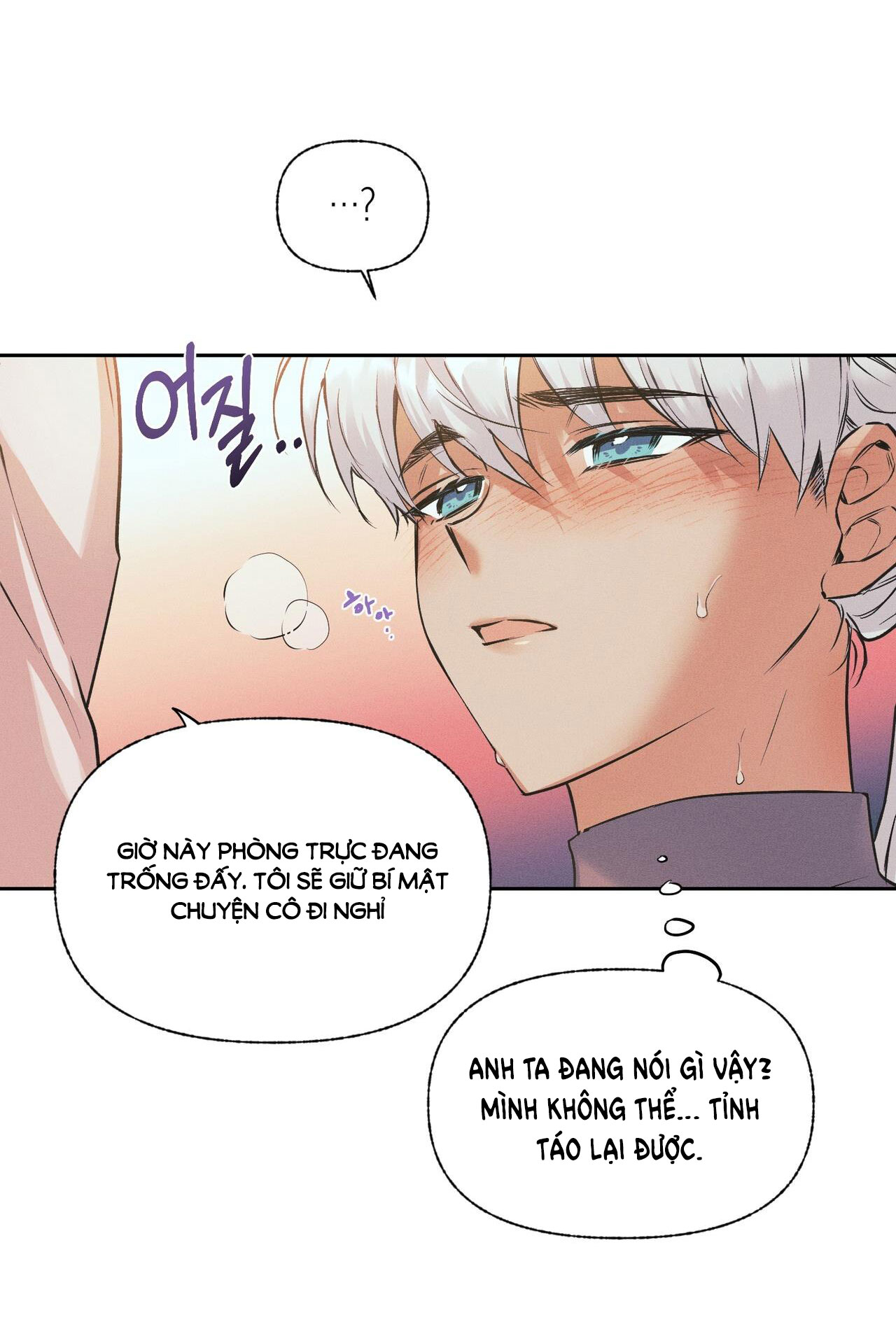 Công Thức Nấu Ăn Thích Hợp Nhất chapter 16.2 - Trang 5