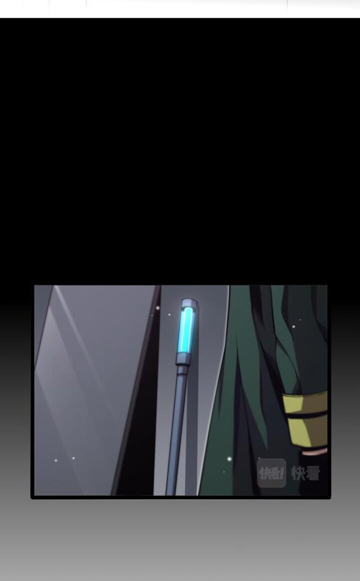 chư giới - tận thế online chapter 154 44