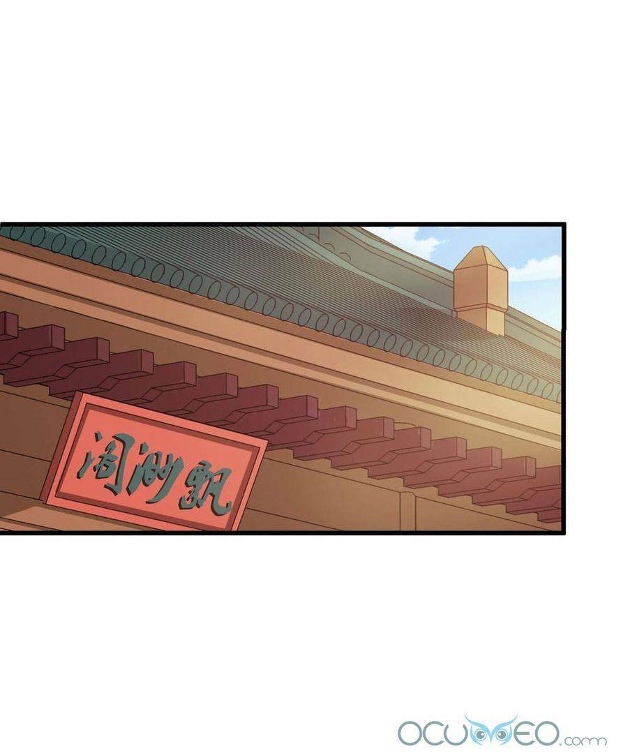 quý phi này có chút cơ chapter 26 44