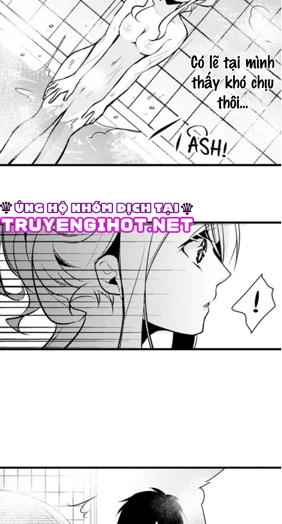 anh trai, xin đừng hủy hoại em (full) chapter 2.2 6