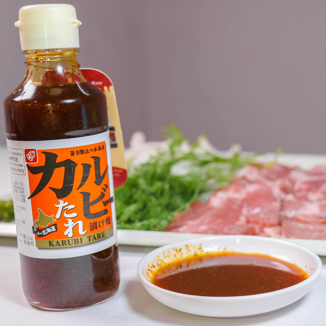 Sốt ướp thịt nướng vị truyền thống Kalbee Nhật Bản chai 230g