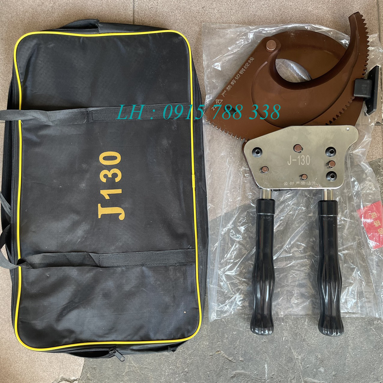Kìm cắt cáp nhông J160
