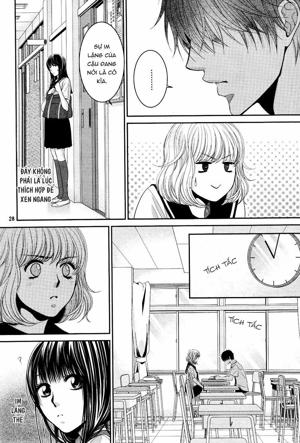 ano natsu chapter 2 30