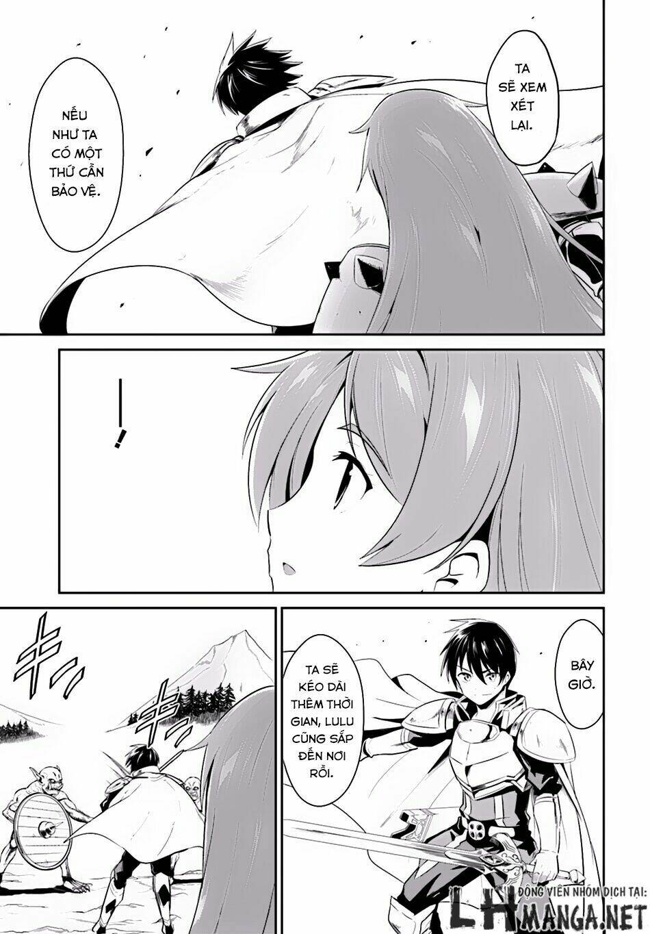 sennen sensou aigis - eiyuu no kizuna chapter 4 25