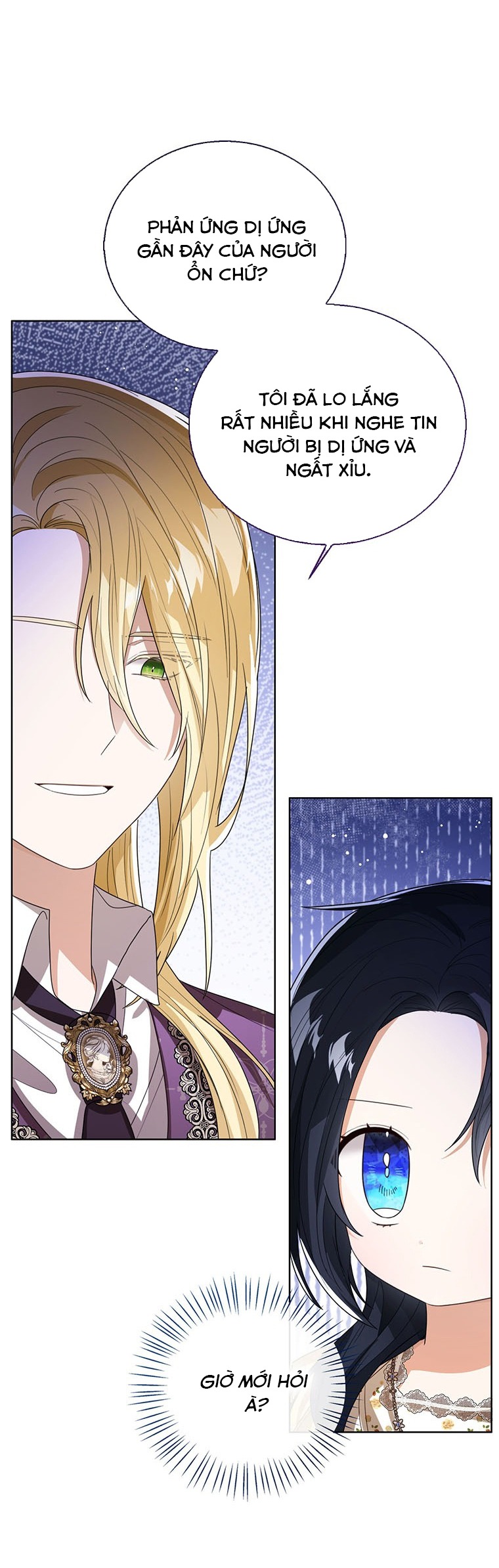 tôi không muốn trở thành nữ phản diện chapter 86 4