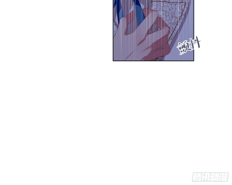 công lược của mami chapter 8 3