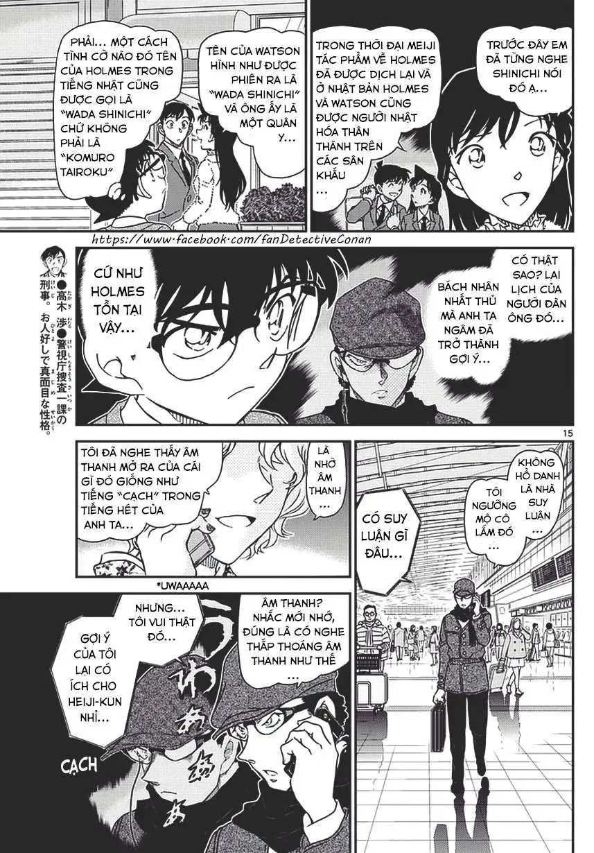 conan chapter 983 15