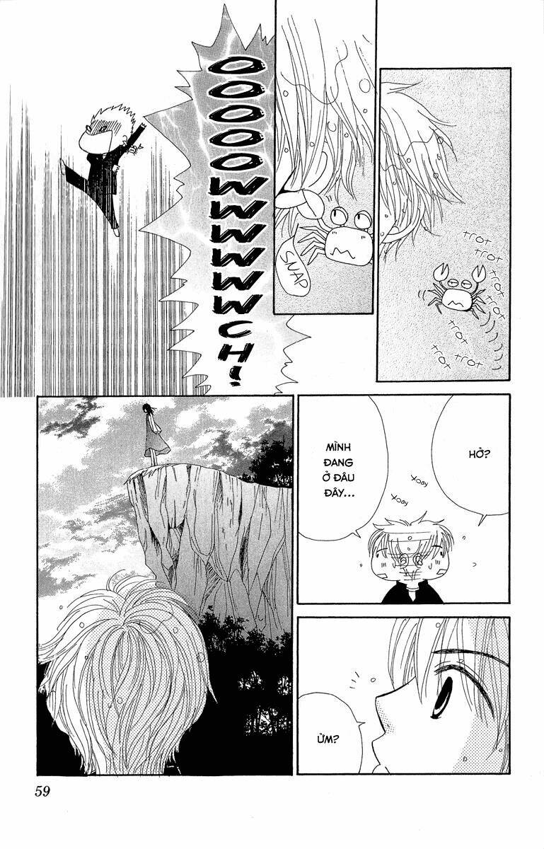 runway o produce!! chapter 2 21