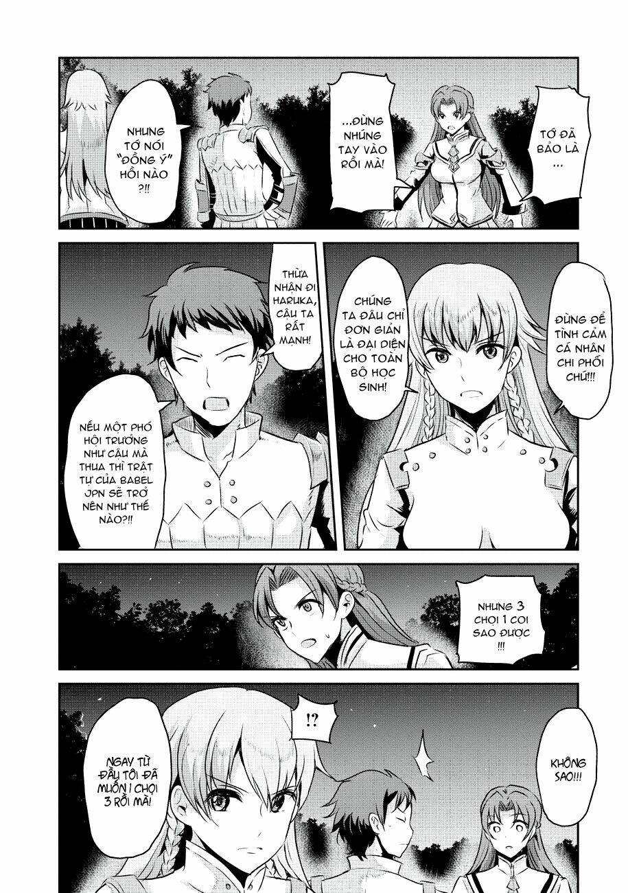 hagure yuusha no kichiku bigaku chapter 11 25