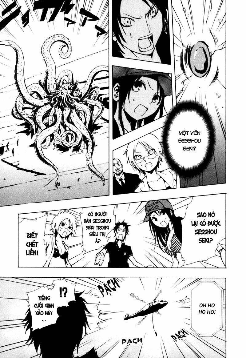 ga-rei chapter 13 26