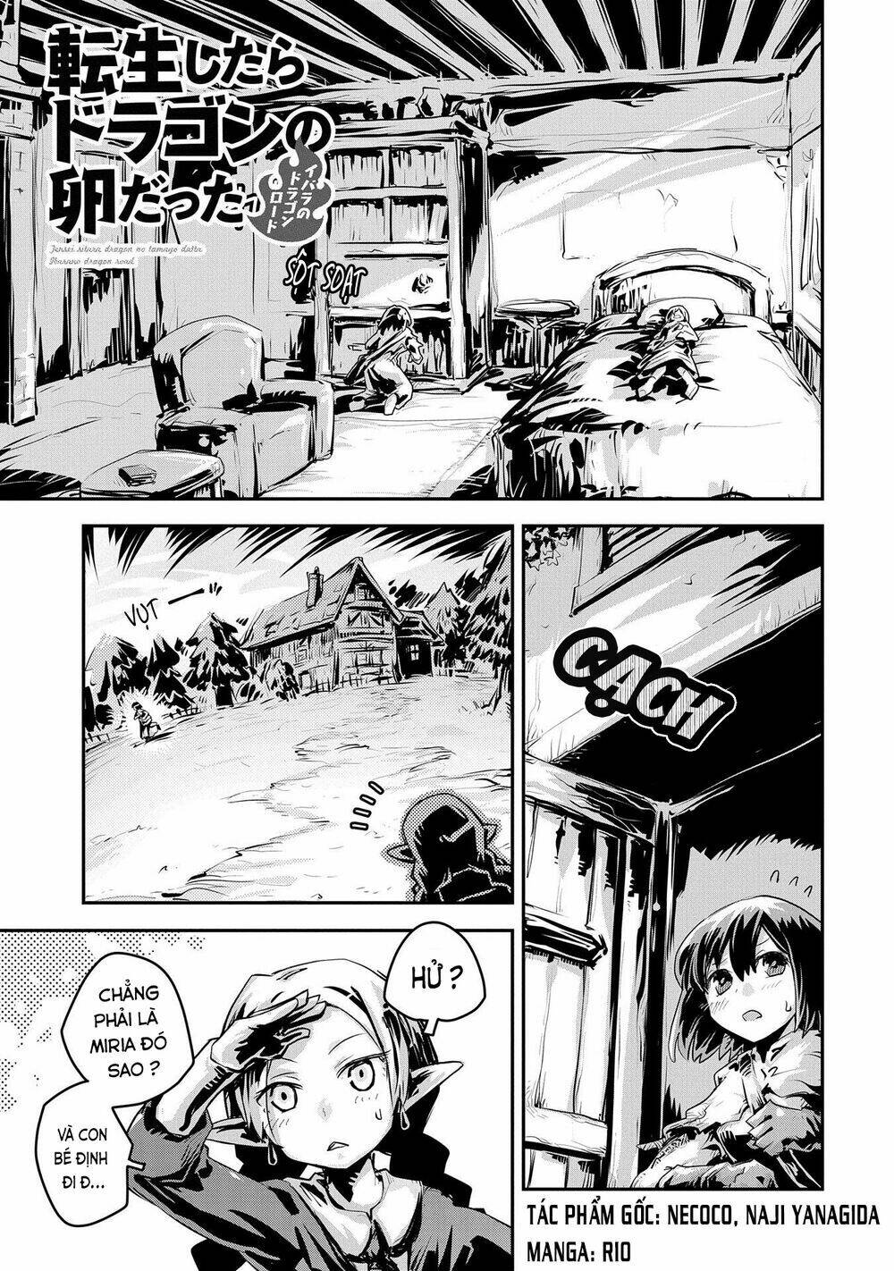 reincarnated as a dragon's egg - let's aim to be the strongest, chapter 13 1