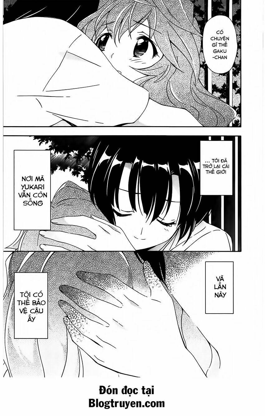 murasakiiro no qualia chapter 12 32