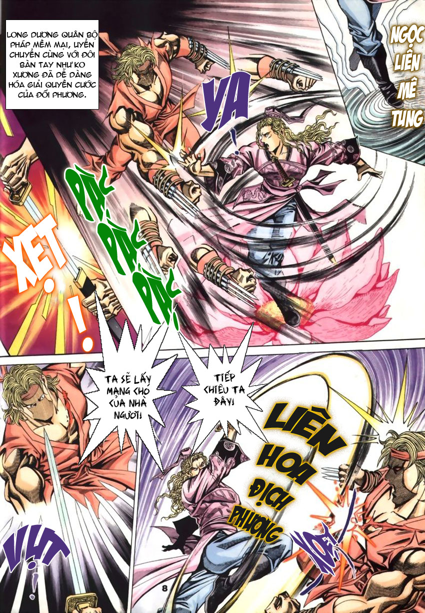 tầm tần ký chapter 55 7