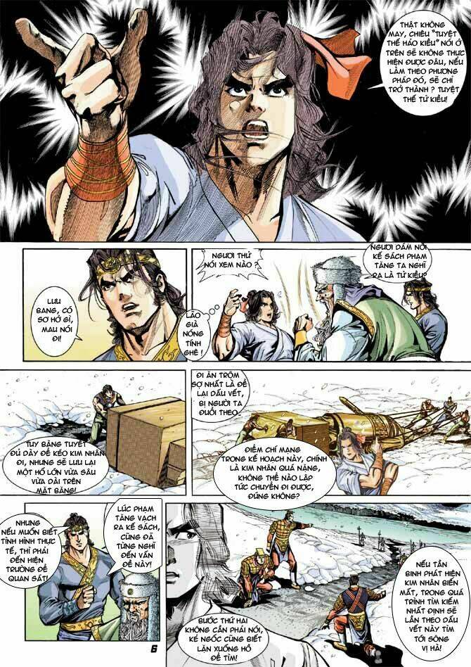 thiên tử truyền kỳ 3 - lưu manh thiên tử chapter 30 6
