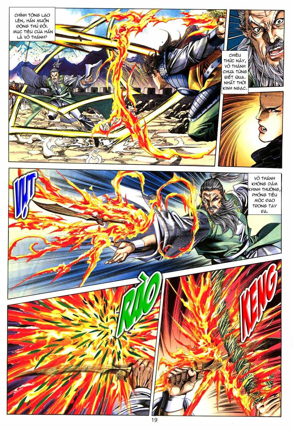 tuyệt thế vô song chapter 70 20