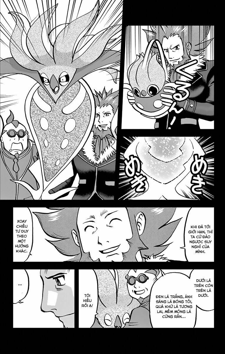 thú cưng đặc biệt chapter 573 6