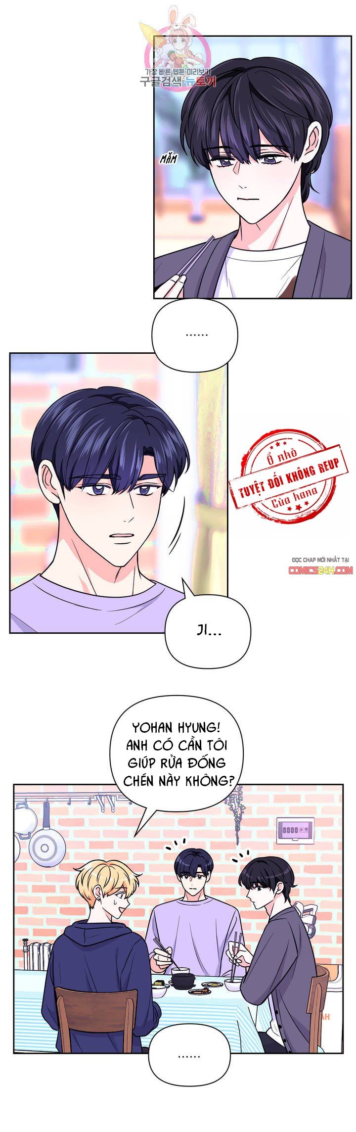 kinh nghiệm cảnh nóng chapter 41 3