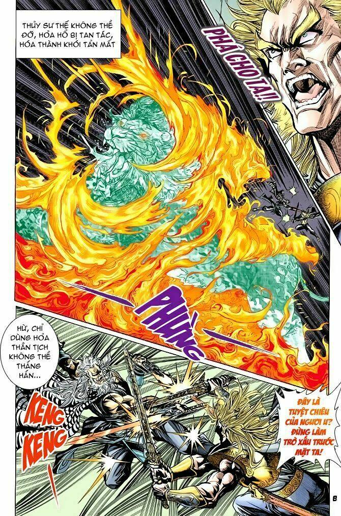 thiên tử truyền kỳ 4 - đại đường uy long chapter 62 7