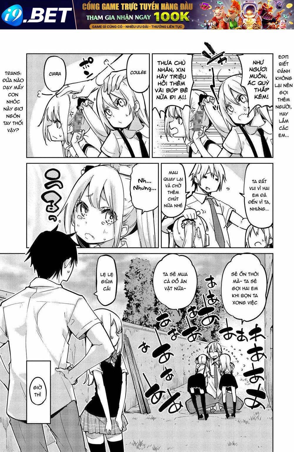 jiangshi kaitan blood chapter 51 14