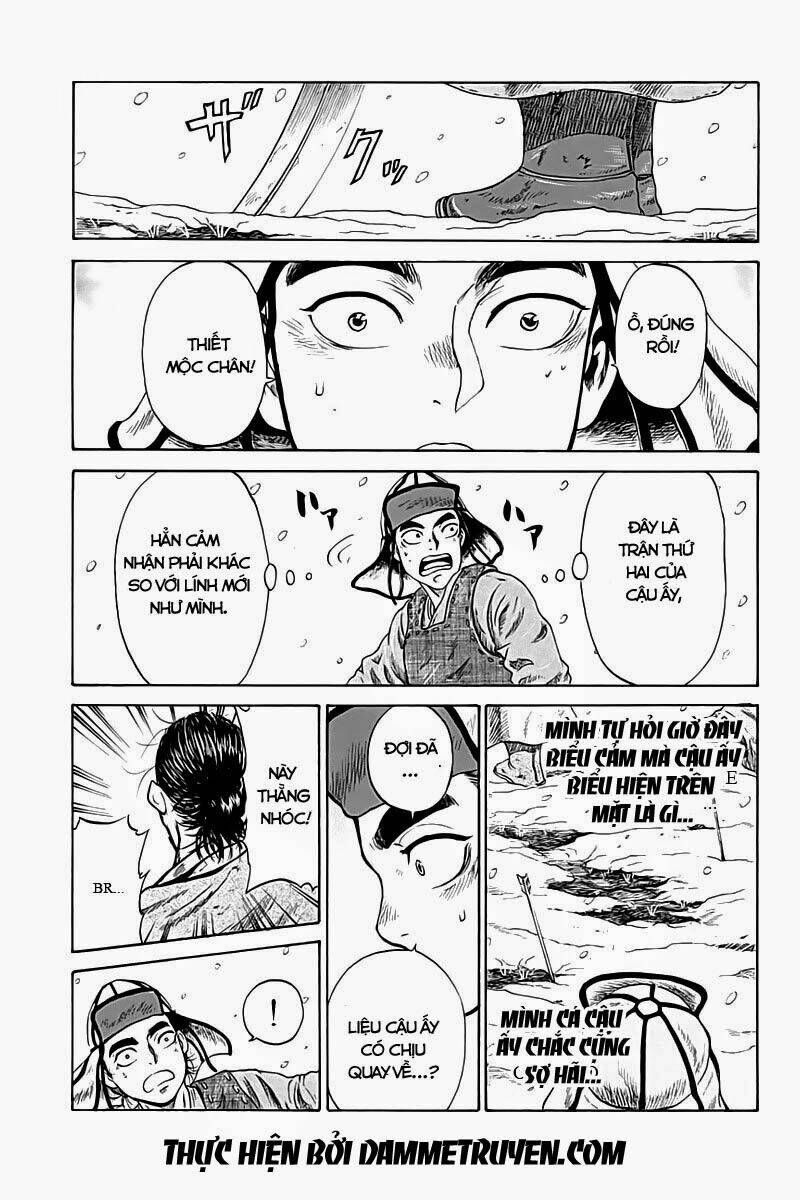 horizon (okada takuya) chapter 7 6