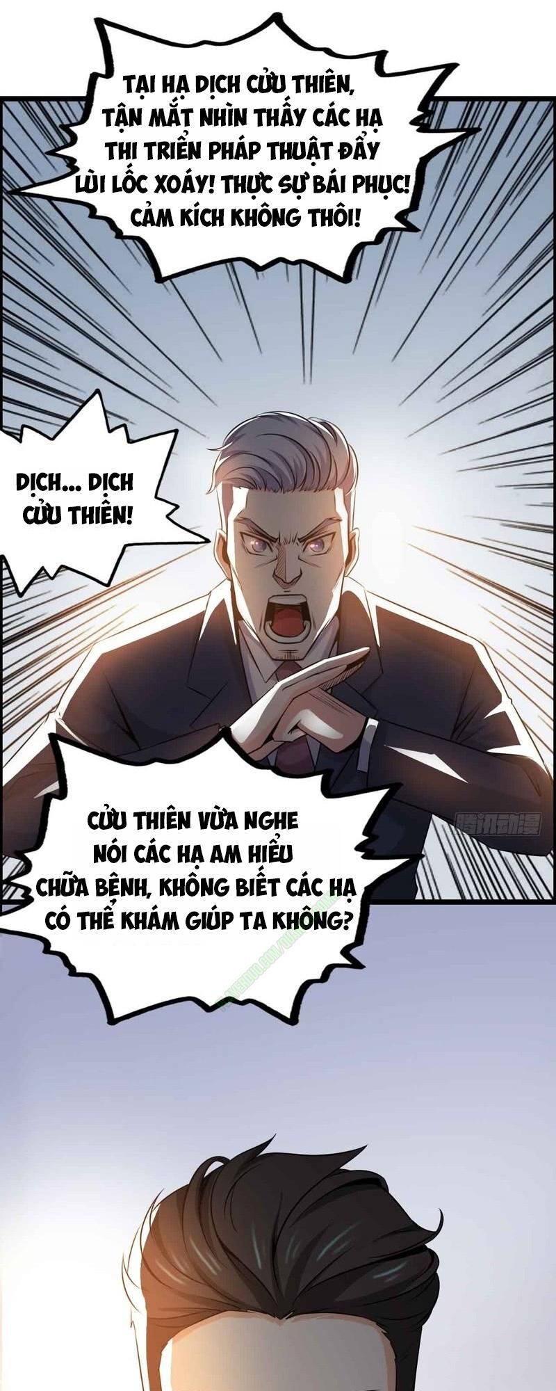 nhóm giao lưu của địa phủ chapter 31 15