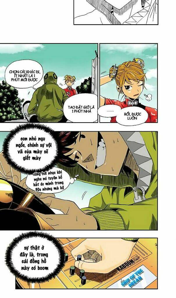 space china dress chapter 6 21