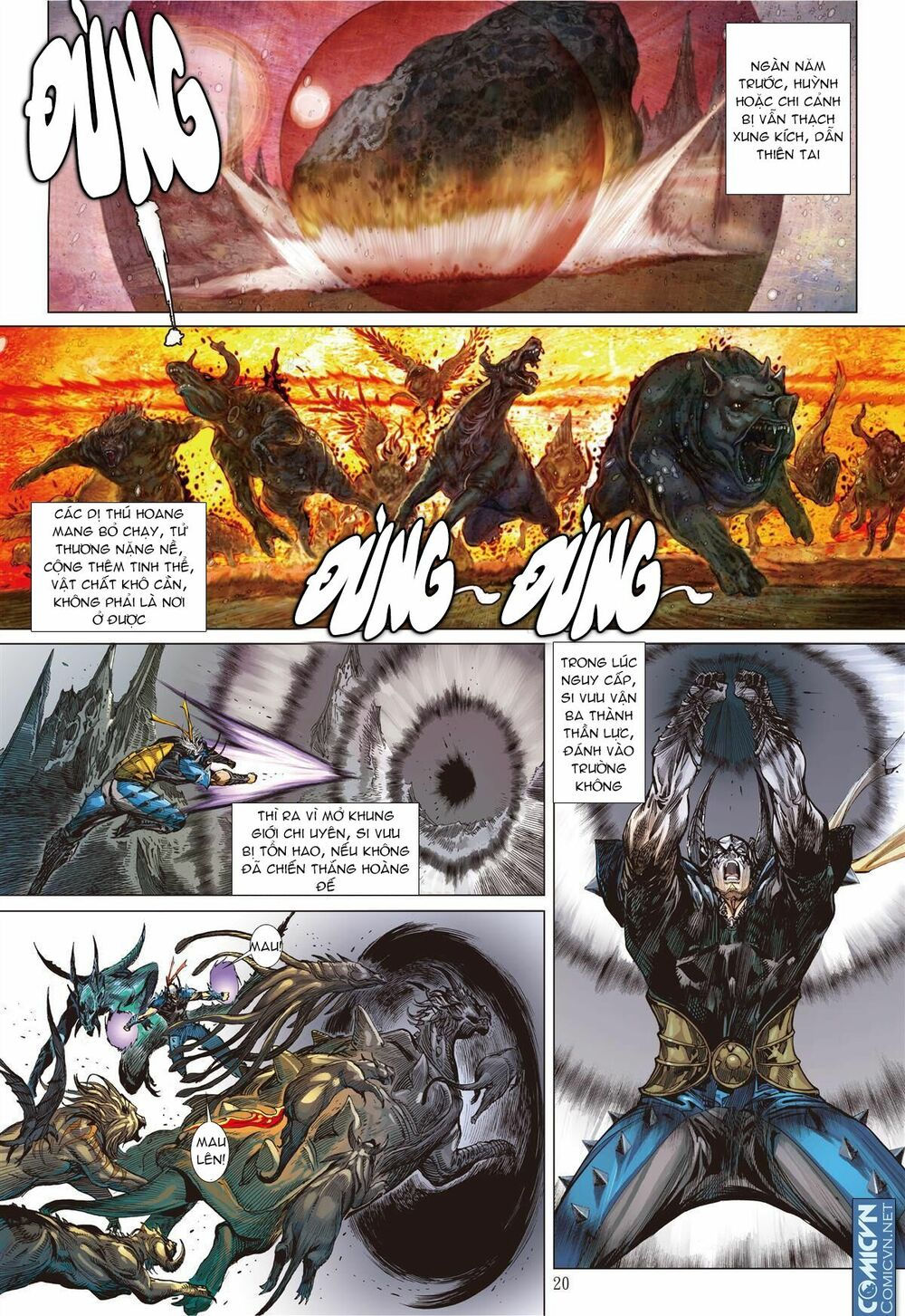 sơn hải kinh truyện chapter 55 17