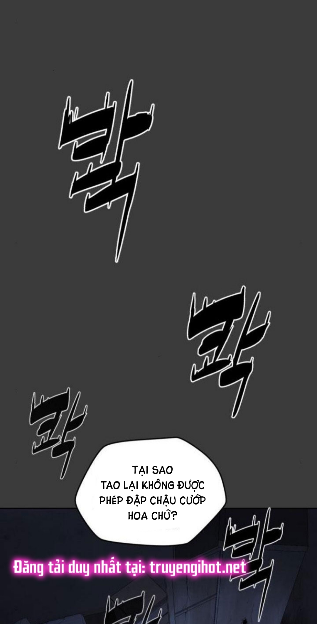 bạch huyết - white blood chapter 61 6