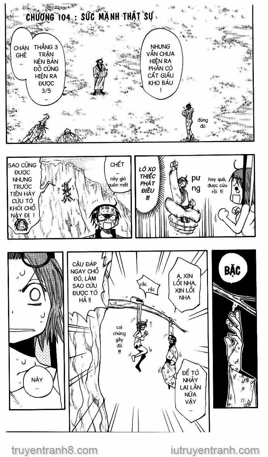 law of ueki chapter 104 1