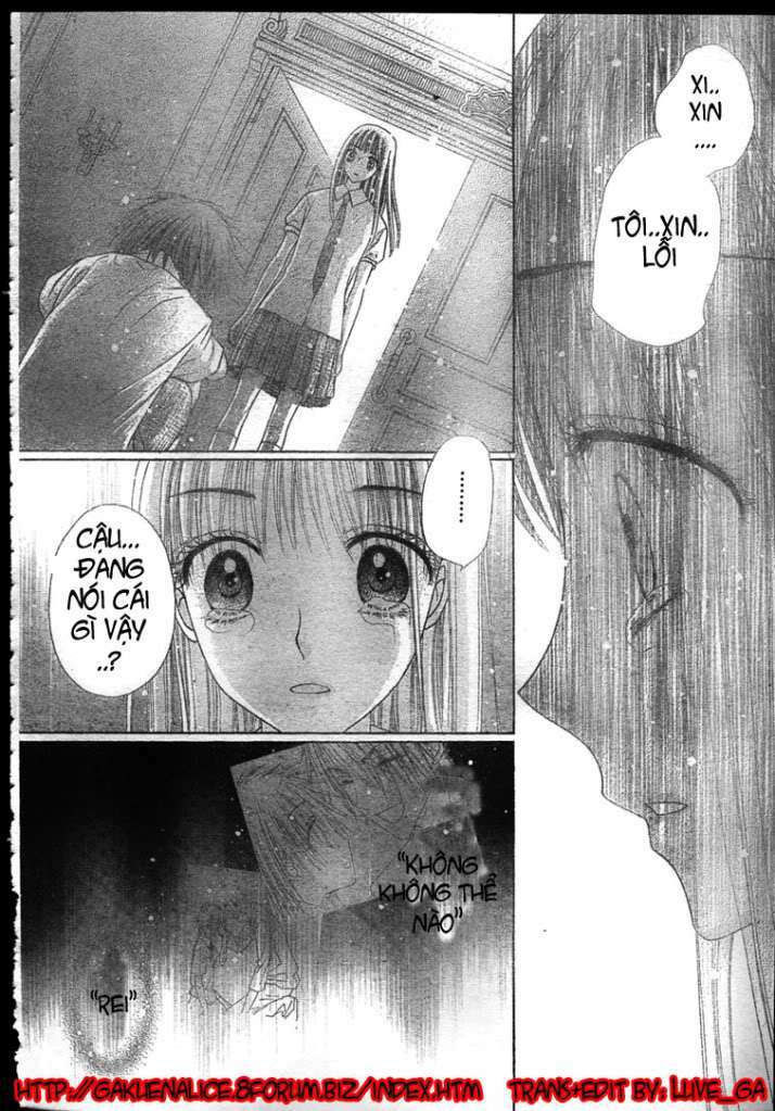 gakuen alice chapter 117 13