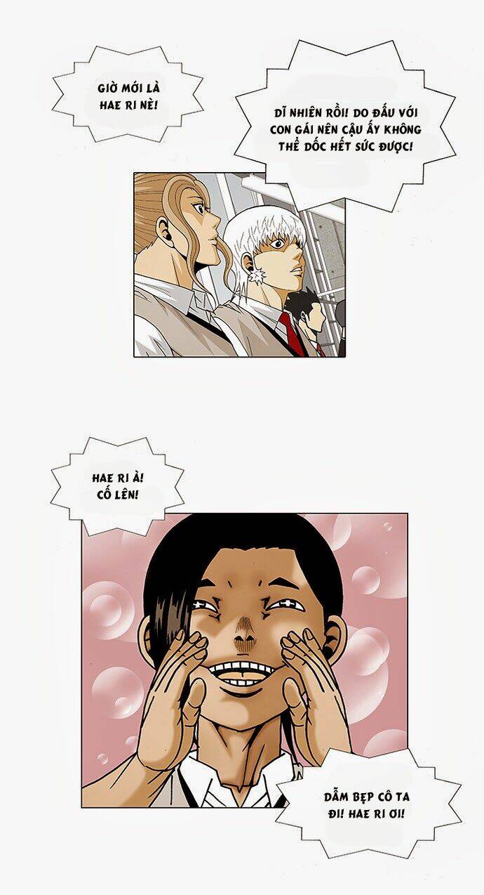 ultimate legend: kang hae hyo chapter 76 28