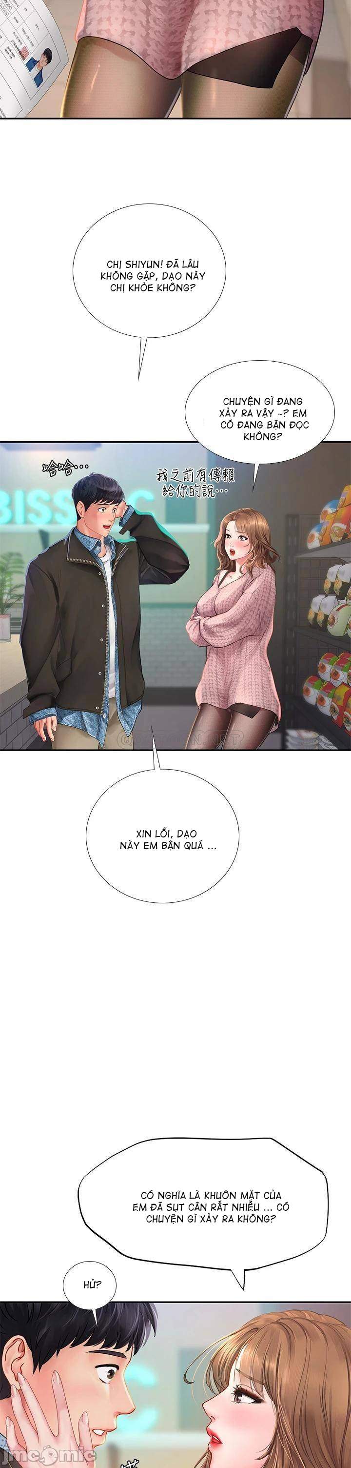 should i study at noryangjin? chapter 80 35