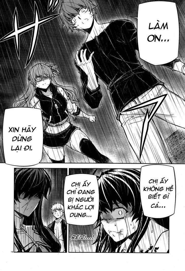re:birth the lunatic taker chapter 21 16