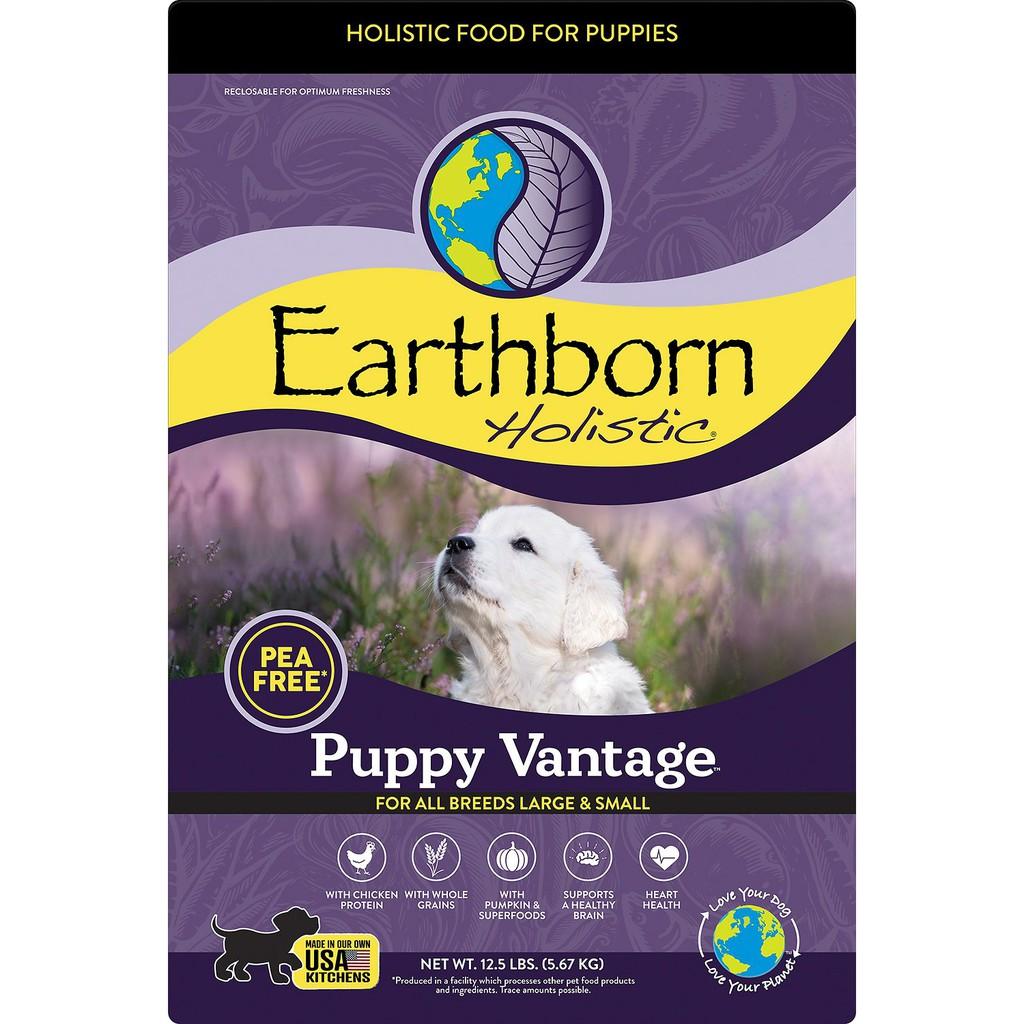 Thức Ăn Chó Con Và Chó Mẹ Earthborn Puppy Vantage - Chính Hãng - Nhập Khẩu Mỹ