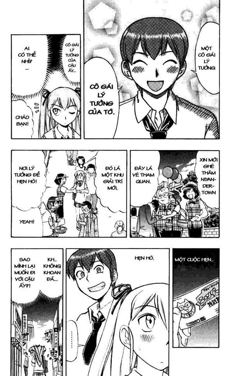 ai kora chapter 46 3