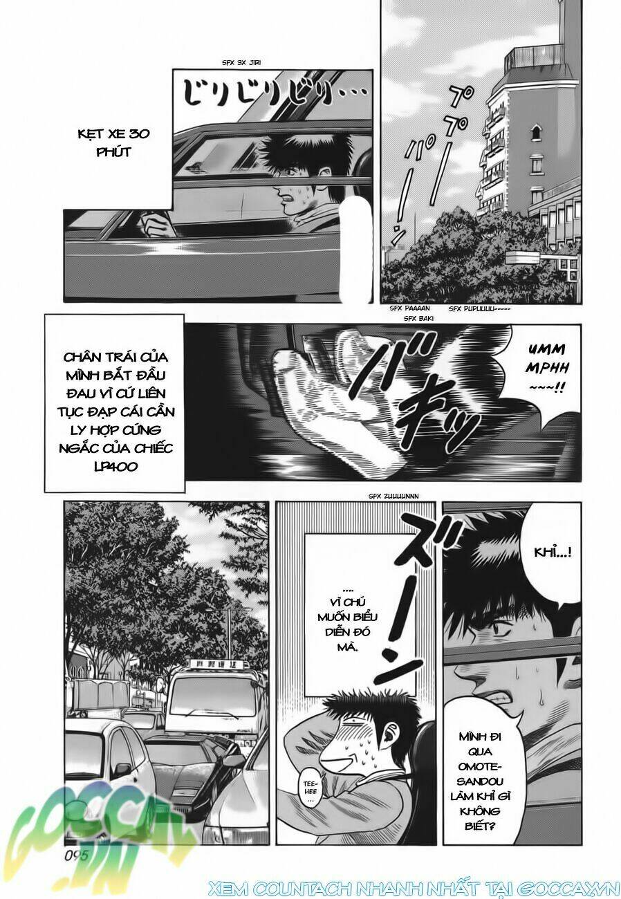 countach chapter 11 6