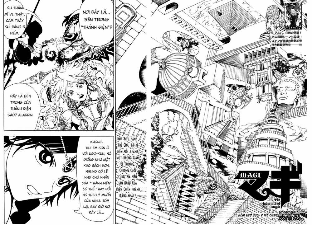 mê cung pháp thuật chapter 335 4
