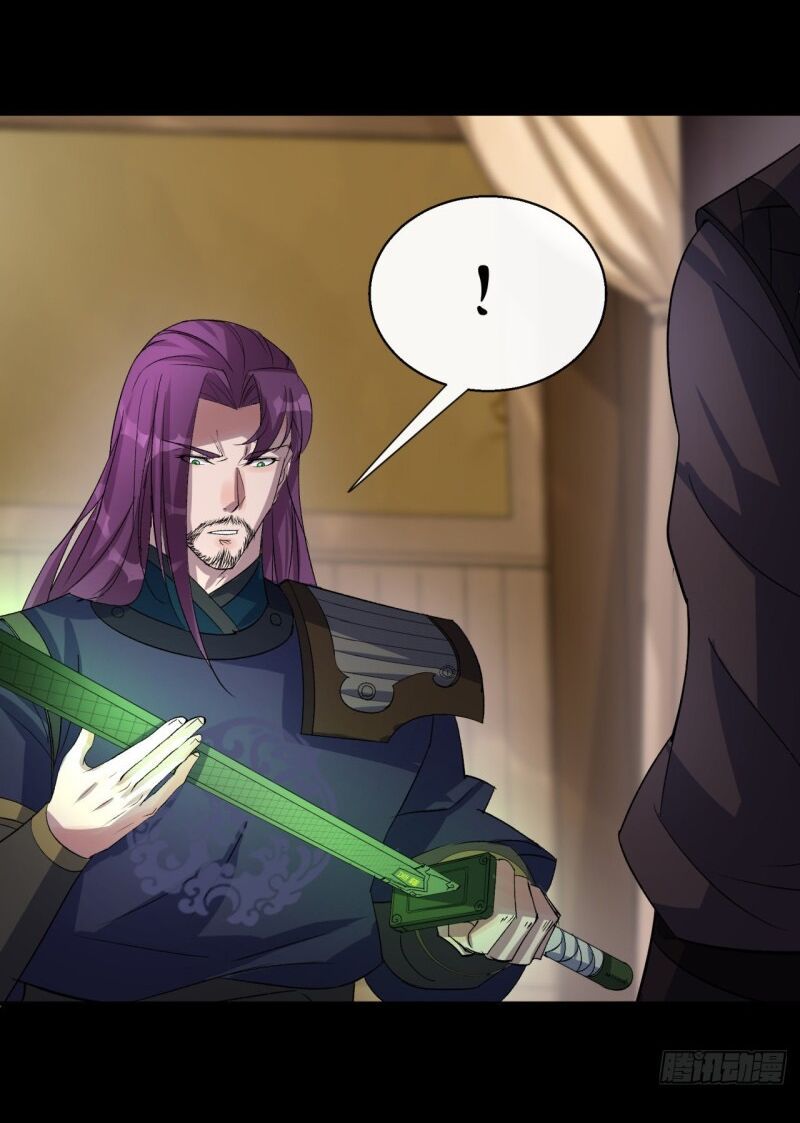 thông u đại thánh chapter 37 19