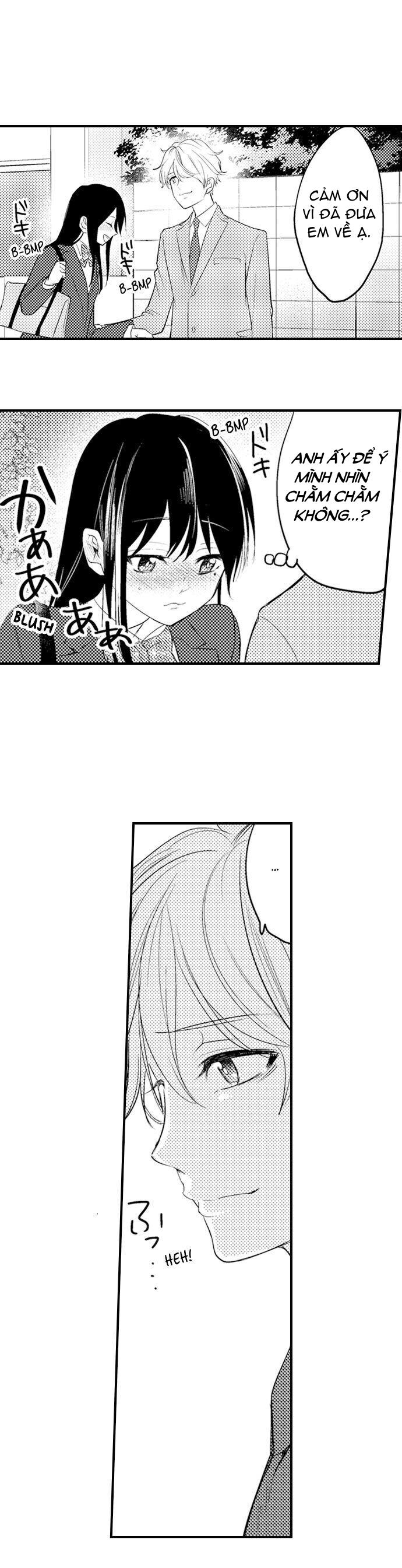 bí mật ra trong buổi họp phụ huynh~ thầy giáo cùng cha cứ trêu ghẹo tôi (full) chapter 1.3 4