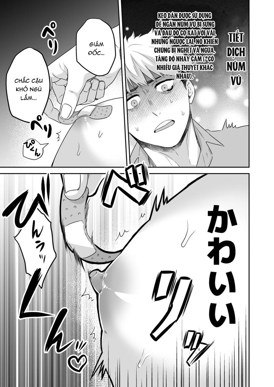 oneshot hỏny chapter 210 17