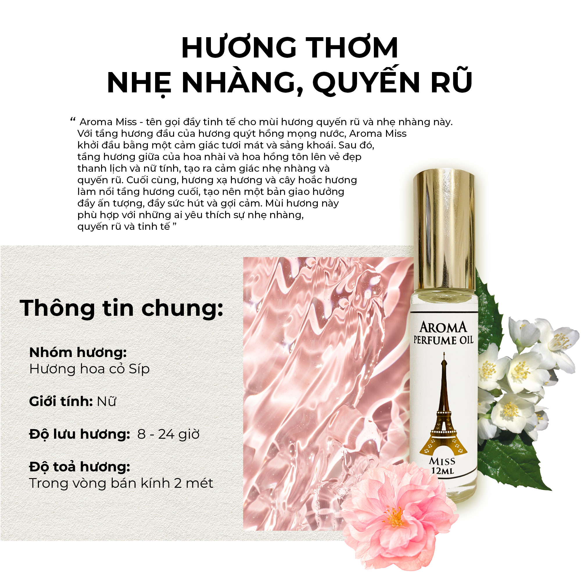 Aroma Miss – Tinh Dầu Nước Hoa Pháp Dạng Lăn 12ml