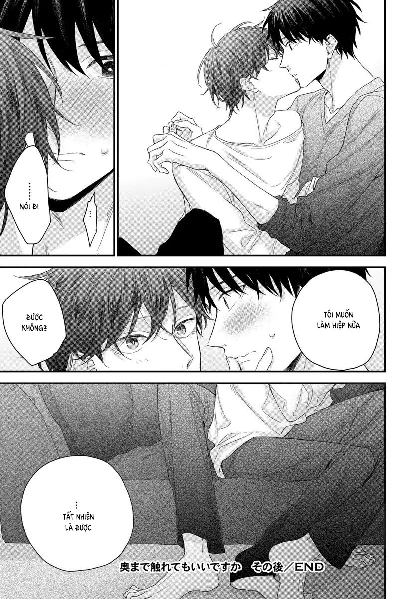 tôi có thể chạm sâu vào bên trong cậu được không? chapter 5 24