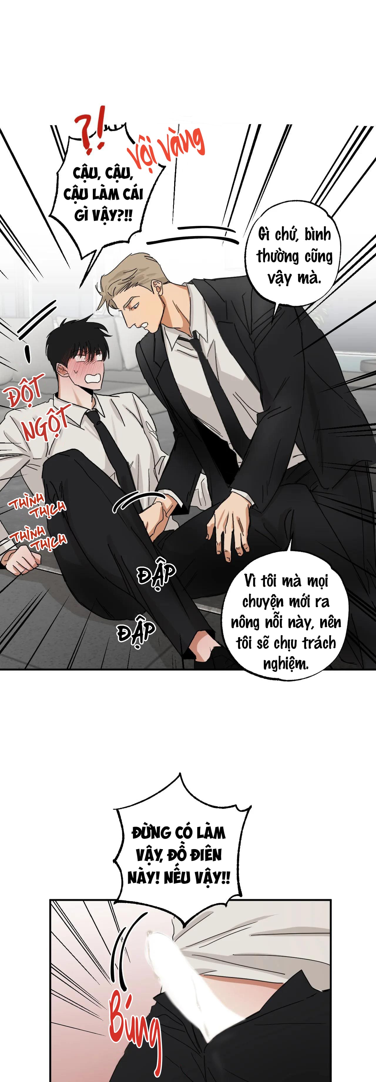 pillow shot chapter 3 14