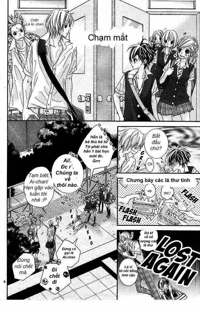 himitsu no ai chan chapter 1 9