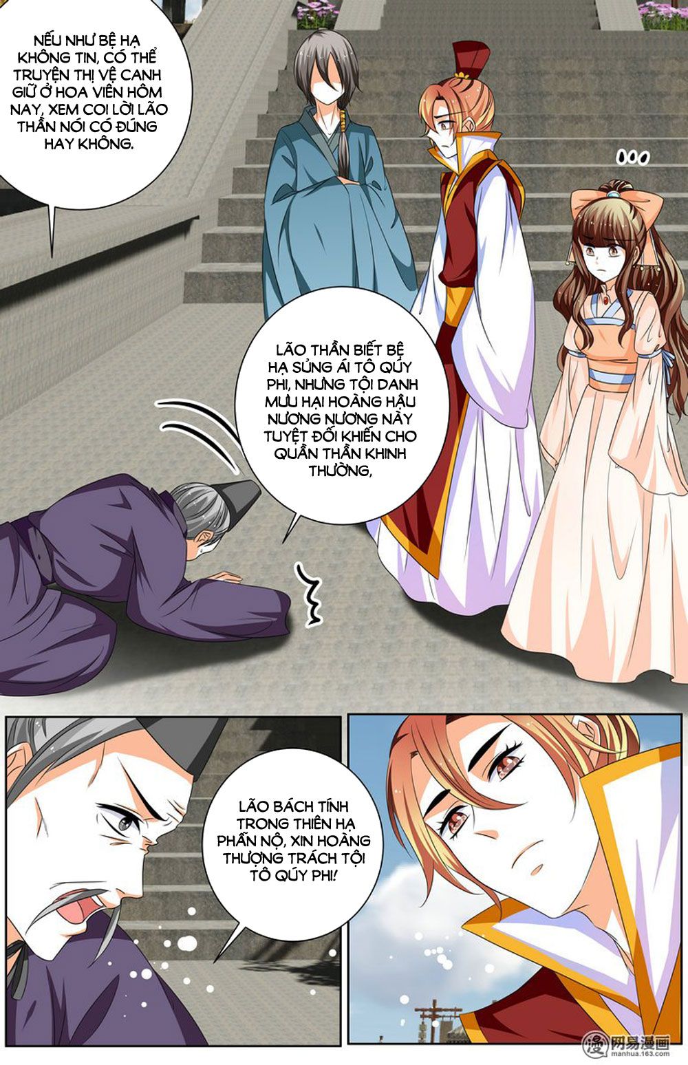 Hồ Thoại Hồ Thuyết chapter 69 - Trang 8