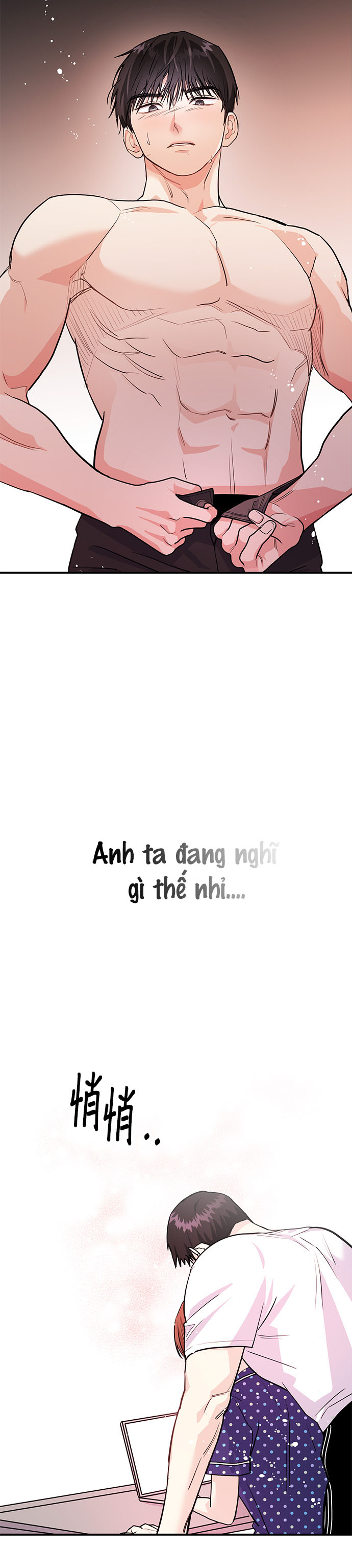 muốn x cùng tôi không? chapter 5.2 3