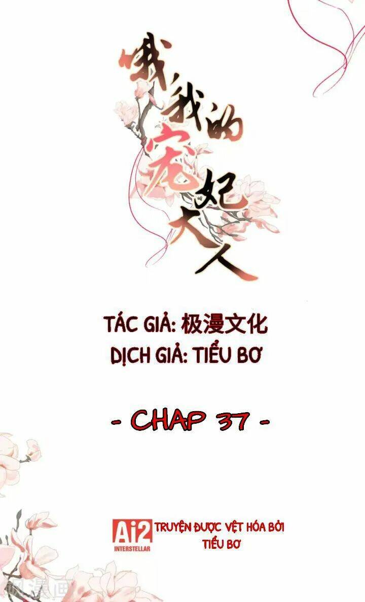 ồ, phu quân đáng yêu của tôi! chapter 37 2