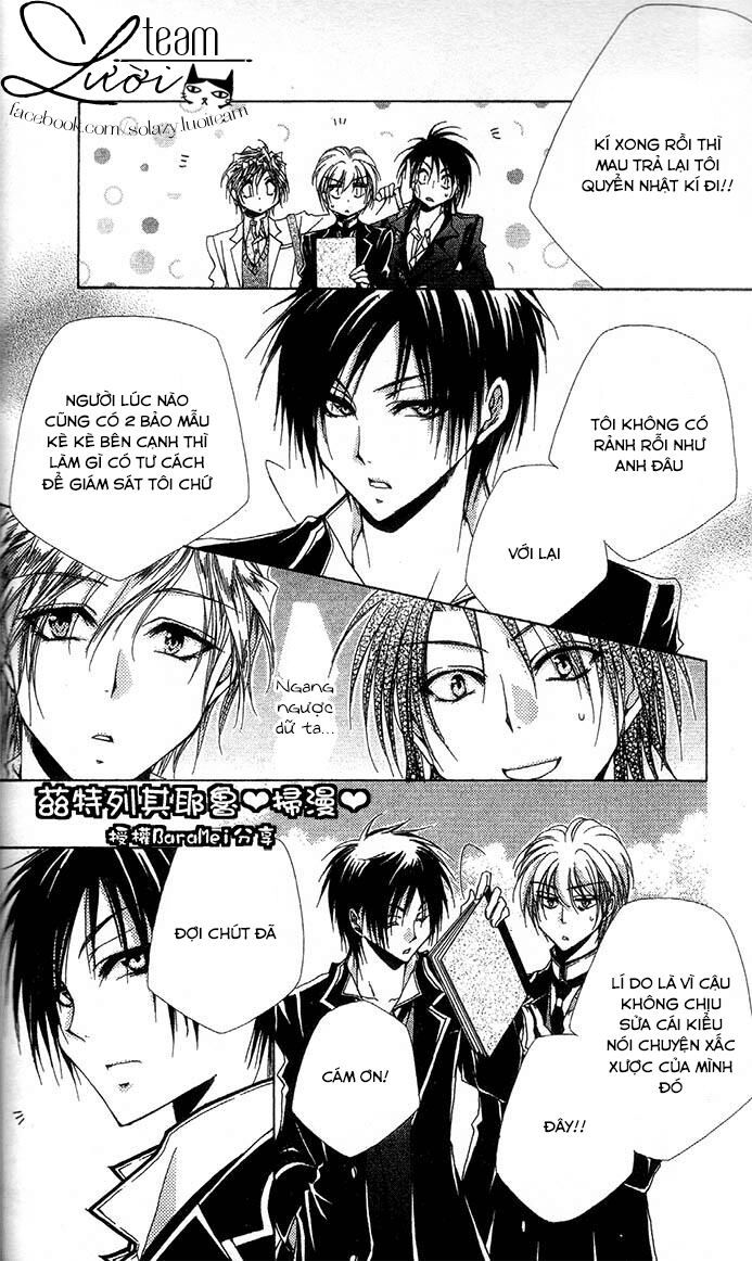 lớp học quản gia - shitsuji-sama no okiniiri chapter 58 5